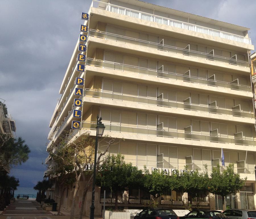 Paolo Hotel Loutráki Dış mekan fotoğraf